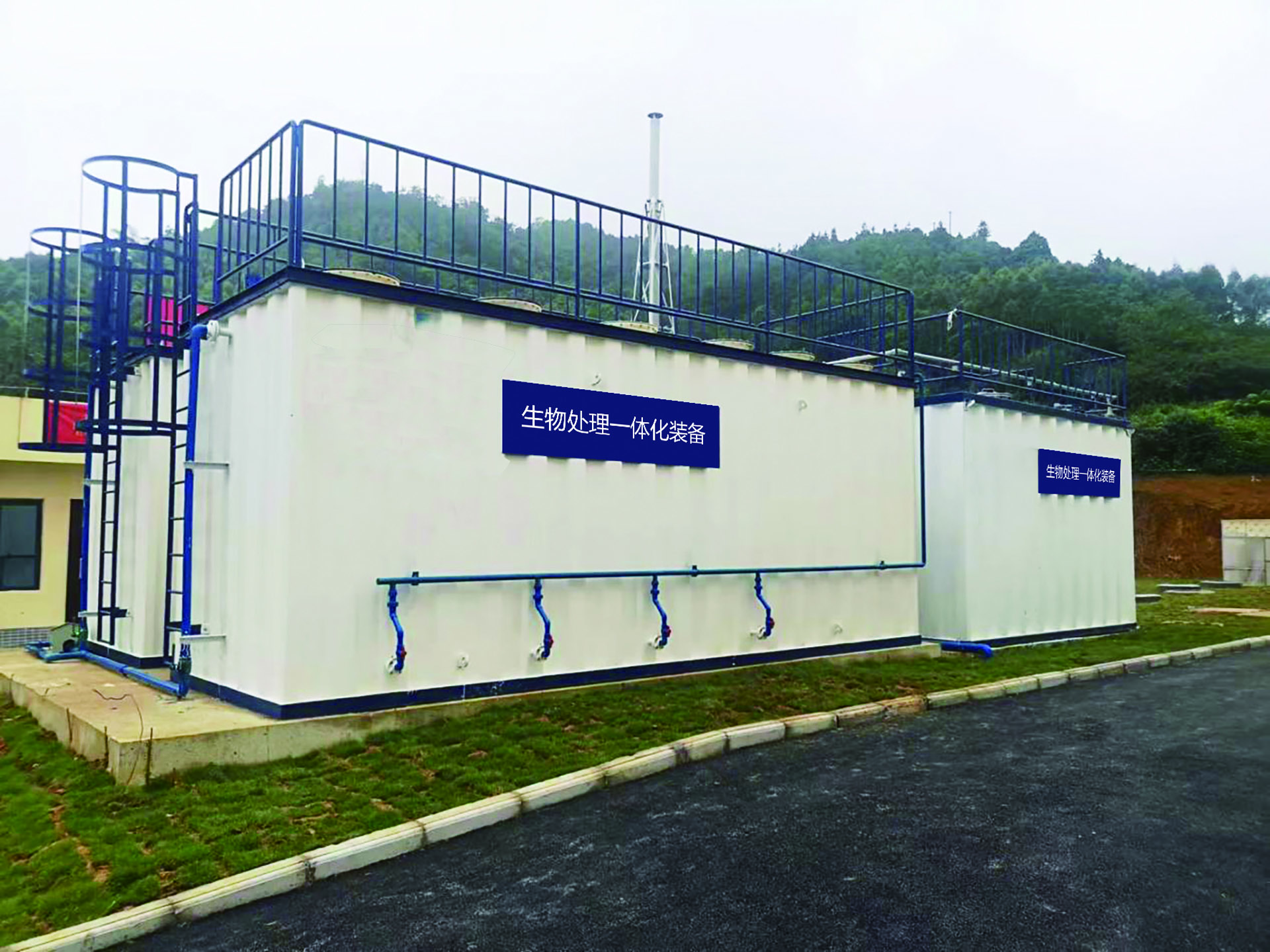 应急医院污水案例.jpg