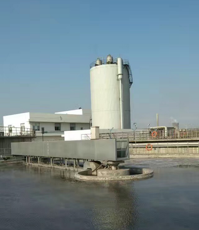 造纸废水处理出水效果1.png
